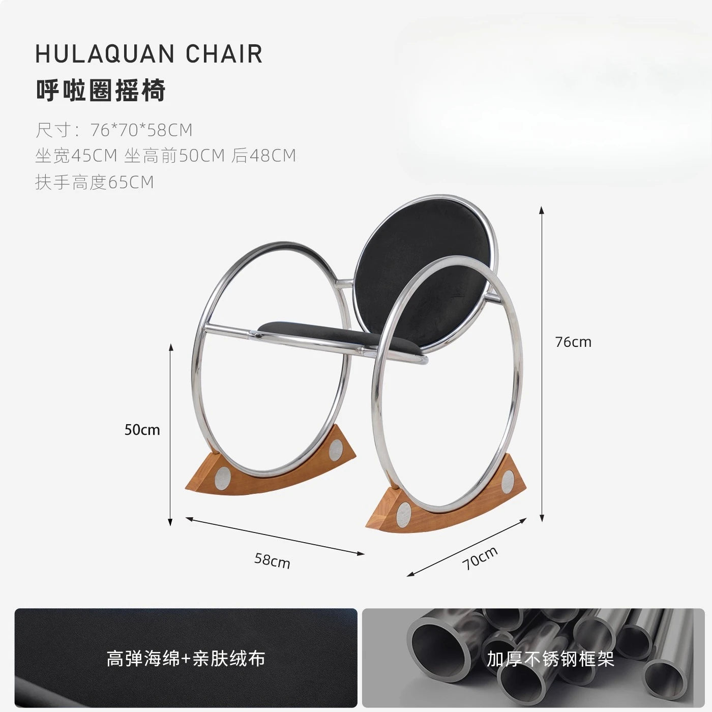 Bauhaus Rocking Recliner Low-Effort Patio & Living